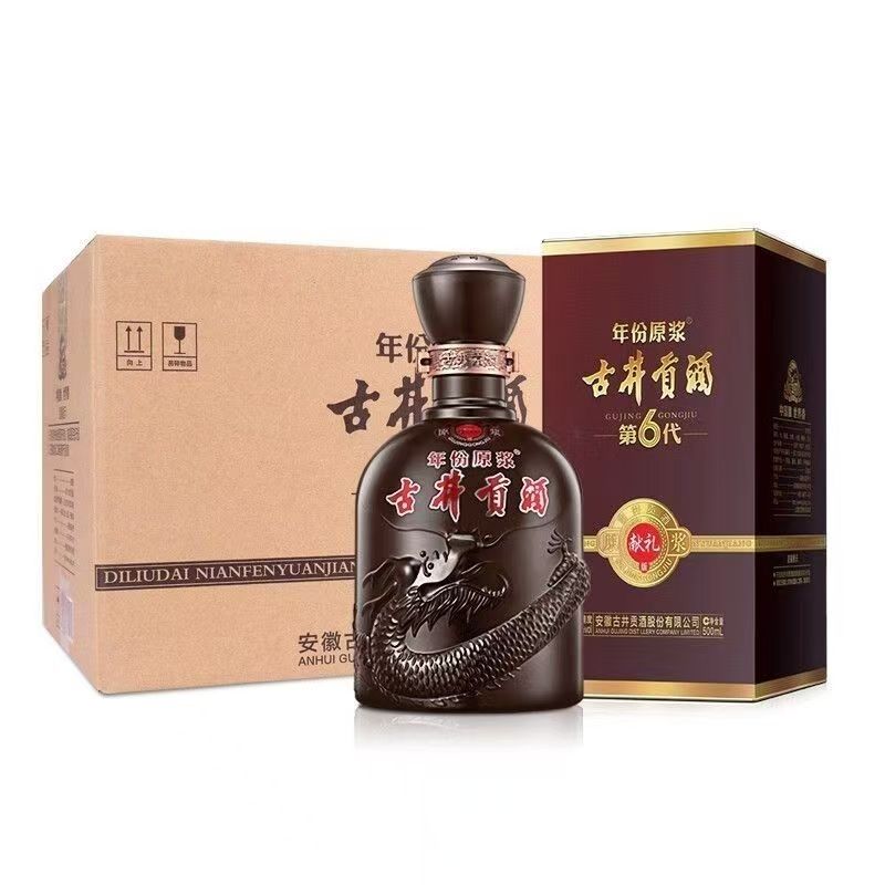 古井贡酒16年42度500ml*4